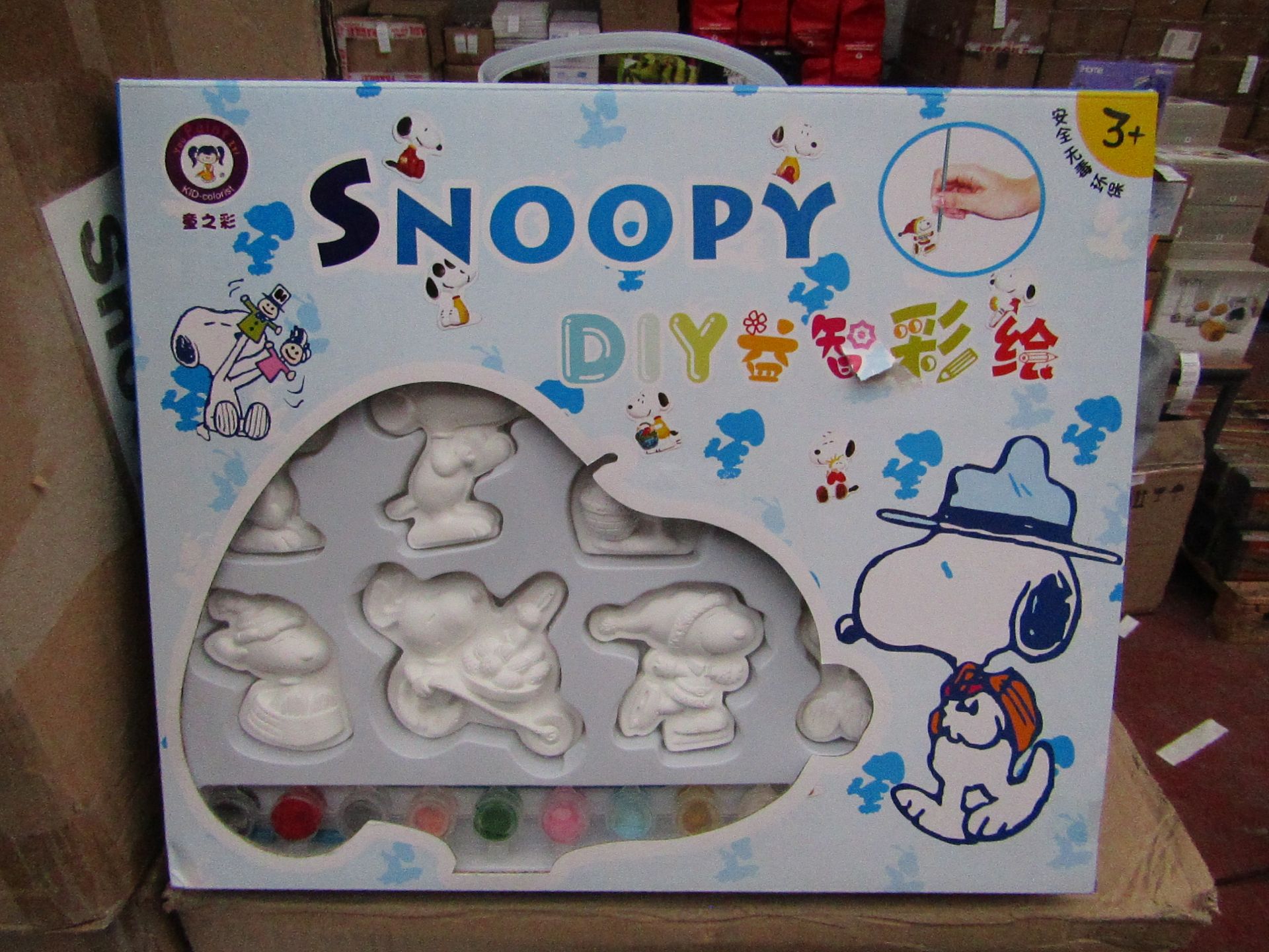 YouPaintIt - Snooby DIY Paint Your Own Ornaments 15 Pieces - Unused & Boxed.