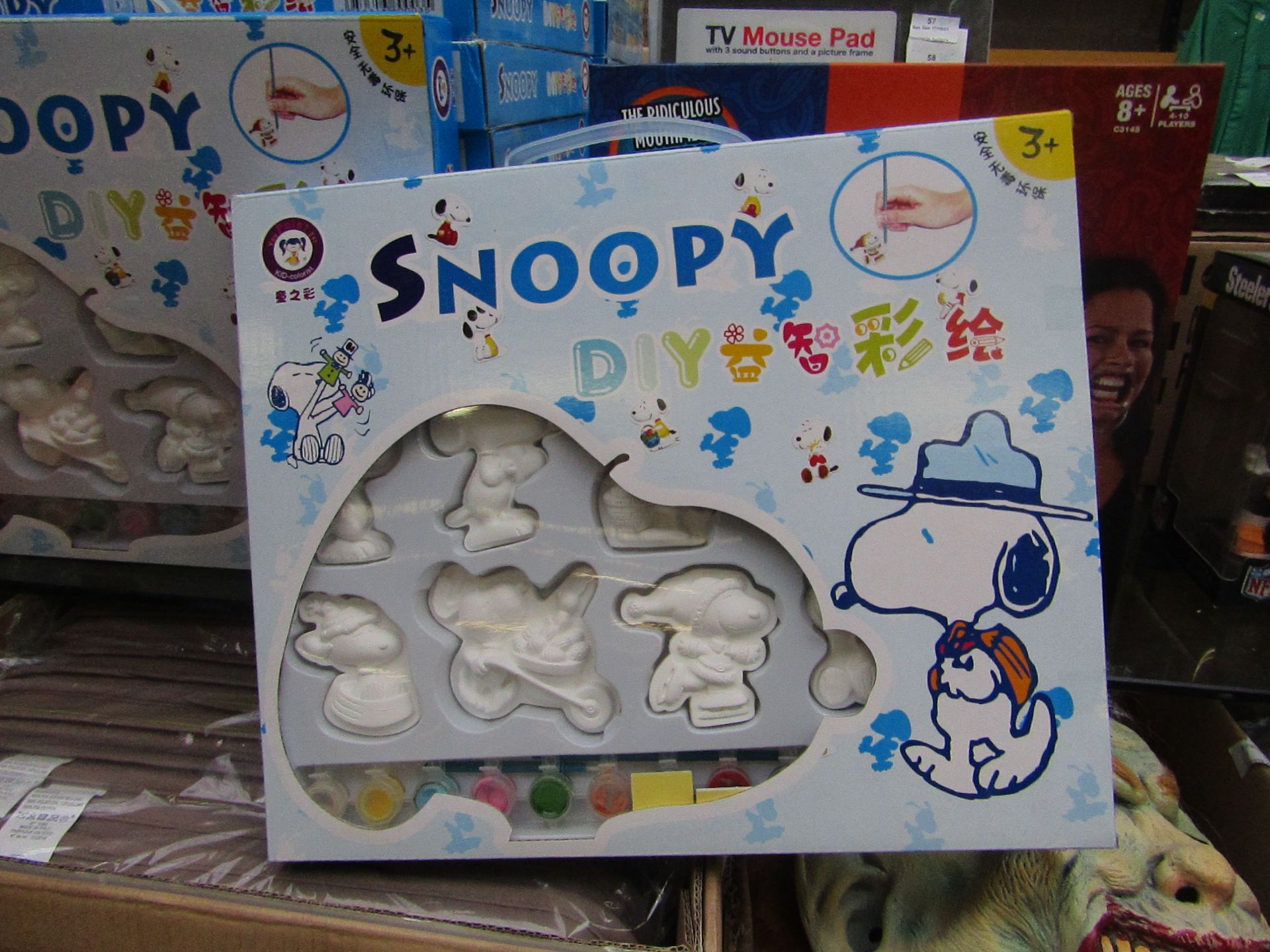 1x YouPaint It - Snoopy DIY Paint Your Own Ornaments 15 Pieces - Unused & Boxed.