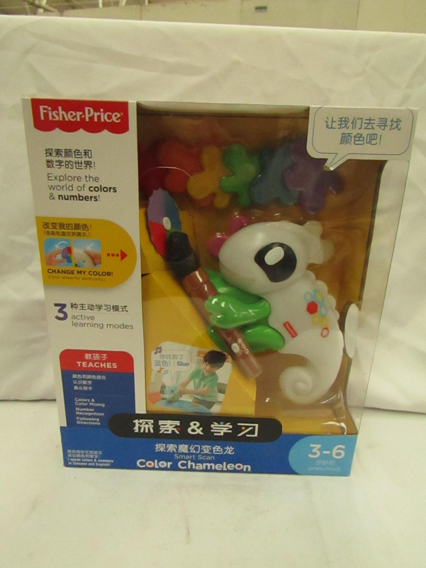 2x Fisher Price - Think & Learn Smart Educational Colour Teaching Chinese to English Toy " Scan