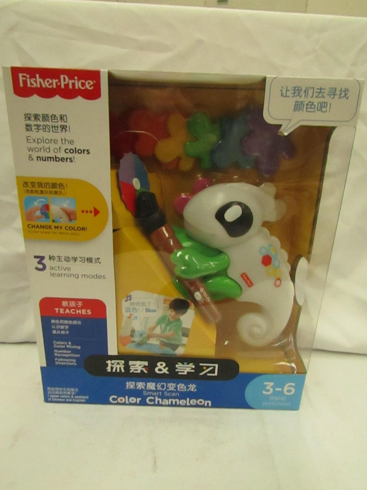 2x Fisher Price - Think & Learn Smart Educational Colour Teaching Chinese to English Toy " Scan