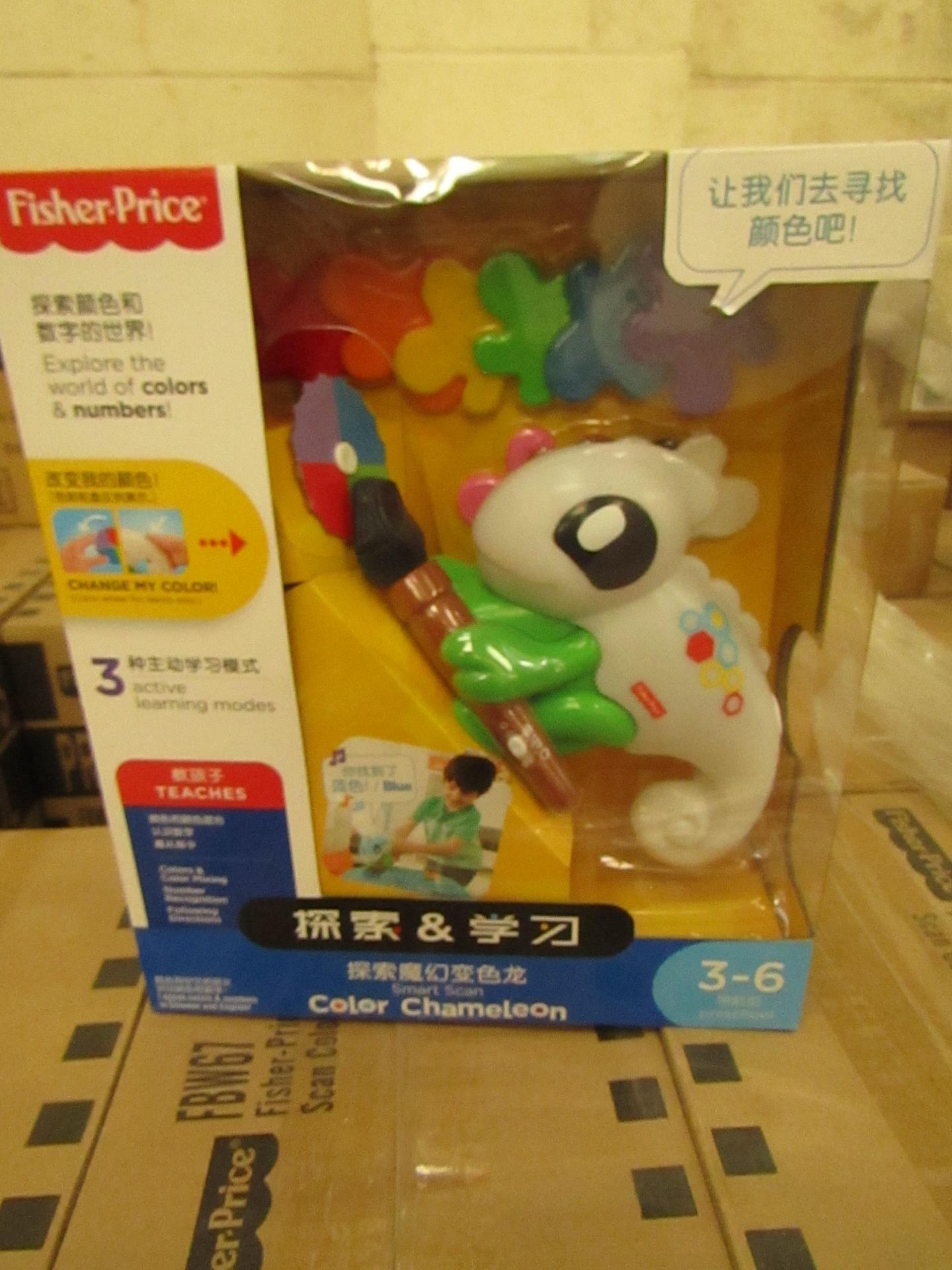 2x Fisher Price - Think & Learn Smart Educational Colour Teaching Chinese to English Toy " Scan