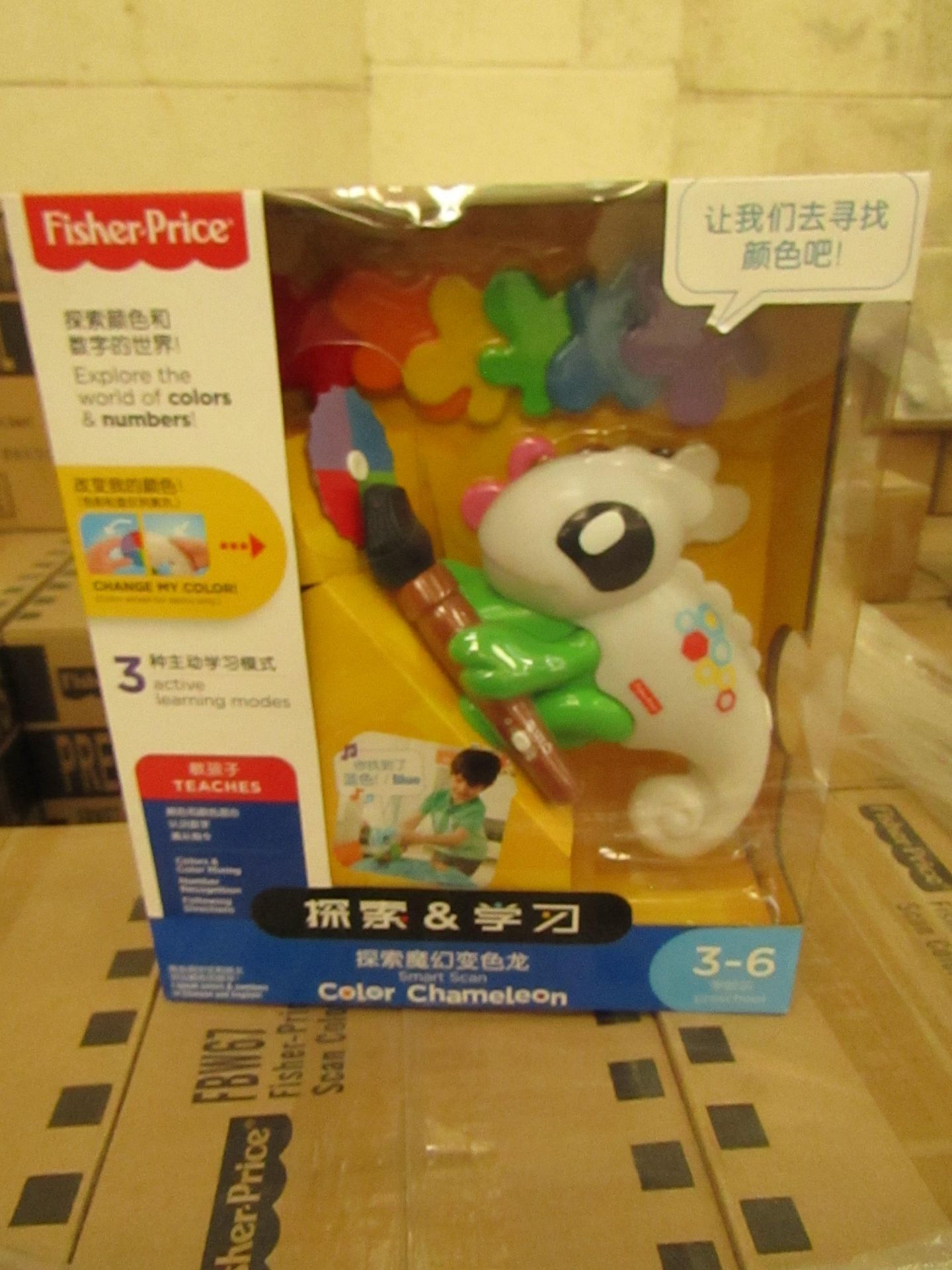 2x Fisher Price - Think & Learn Smart Educational Colour Teaching Chinese to English Toy " Scan