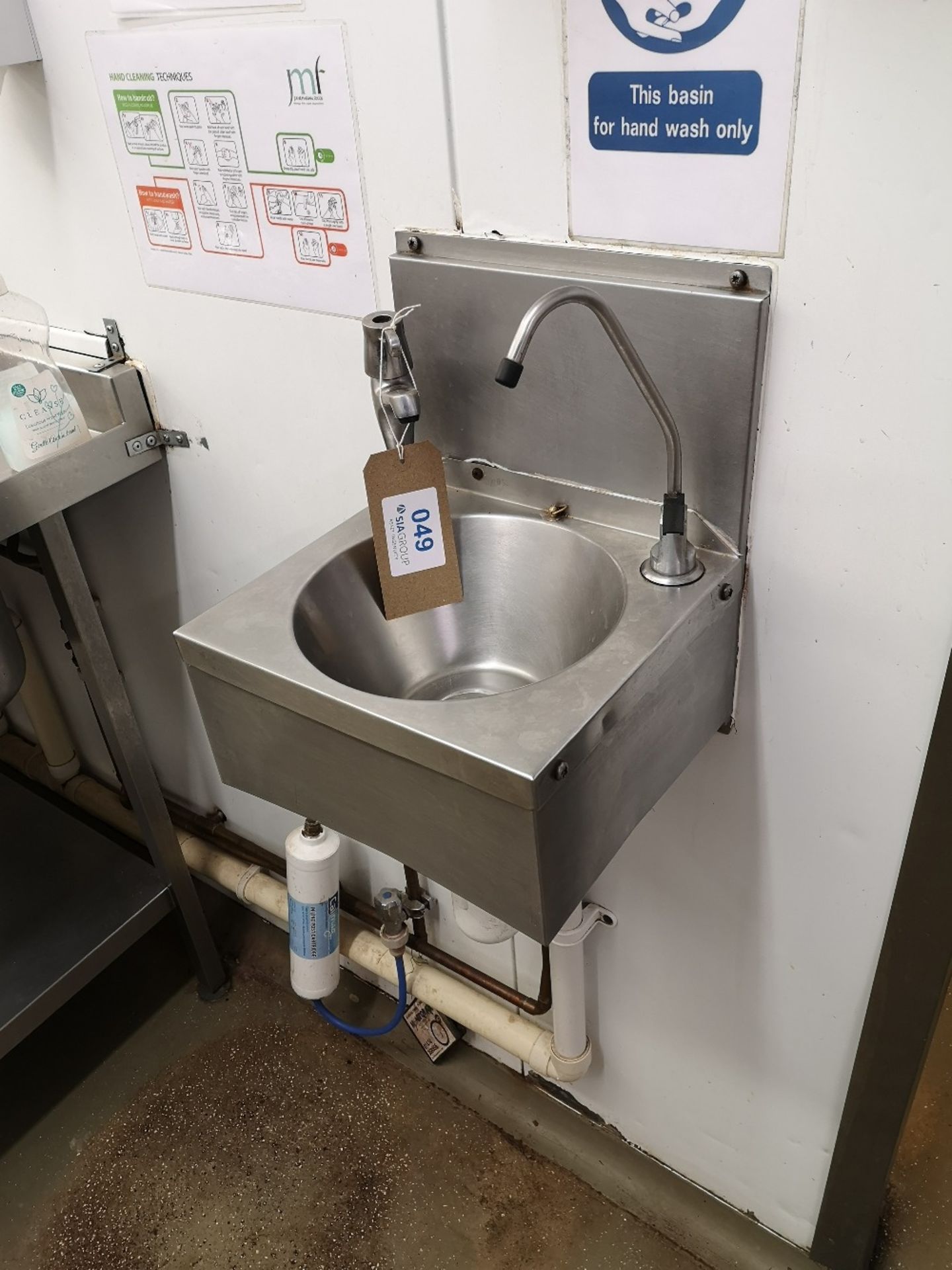 Stainless Steel Wall Fixed Hand Wash Basin - Image 2 of 2