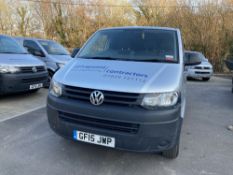 2015 Volkswagen Transporter T26 Startline TDI