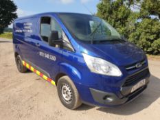 Ford Transit Custom 270 Trend panel van MJ66 BXB