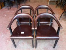 (4) Faux Leather / Wooden Frame Dining Chairs