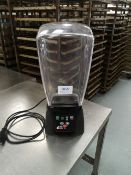 Waring Xtreme MX1100XT12CK Commercial Blender