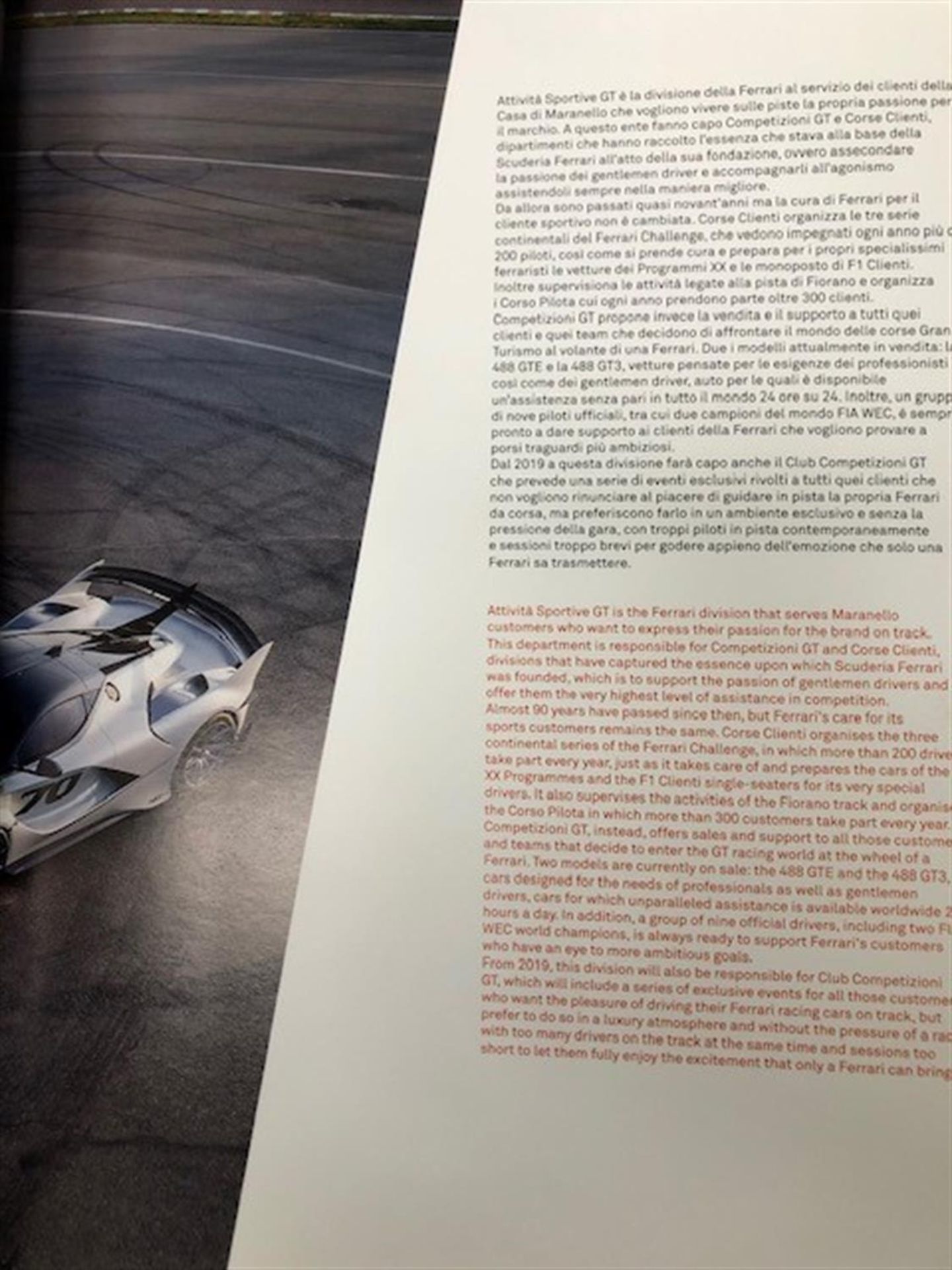 Book; Ferrari Racing Activities 2018 - Image 4 of 4
