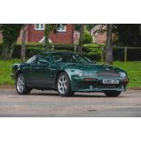 1997 Aston Martin V8 Coupe