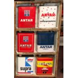 Antar Oil Cans Set in Wooded Display Case