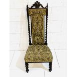 19th Century Continental mahogany barley twist hall chair.
