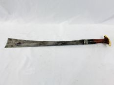 Burmese Kachin Naga Dao sword, with flared blade, decorative ferrule, and oval shaped bone hilt