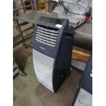 Honeywell air cooler RP201704040