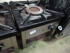 Mareno stockpot gas burner