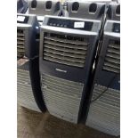 Honeywell air cooler RP20170711