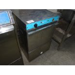 Aquatic single phase commercial glasswasher, model AQU G 40 DP,