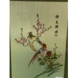 Framed and glazed oriental silk embroidery of birds and flowers, silk picture and birds and flowers.
