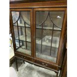 Edwardian inlaid mahogany display cabinet and another mahogany display cabinet