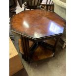 Flame mahogany veneer octagonal nest of tables