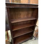 Mahogany veneer open bookcase