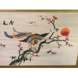 Framed and glazed Oriental embroidery on silk, with a Thai watercolour.