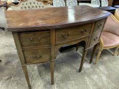 Mahogany bow-fronted sideboard