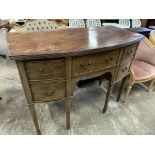 Mahogany bow-fronted sideboard