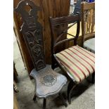 Oak Spinner's chair, and a mahogany framed dining chair