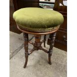 Mahogany four legged stool