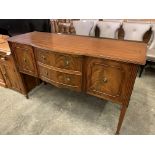 Bow fronted mahogany sideboard.