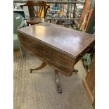 Mahogany dropside breakfast table