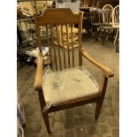 Oak framed rail back open armchair