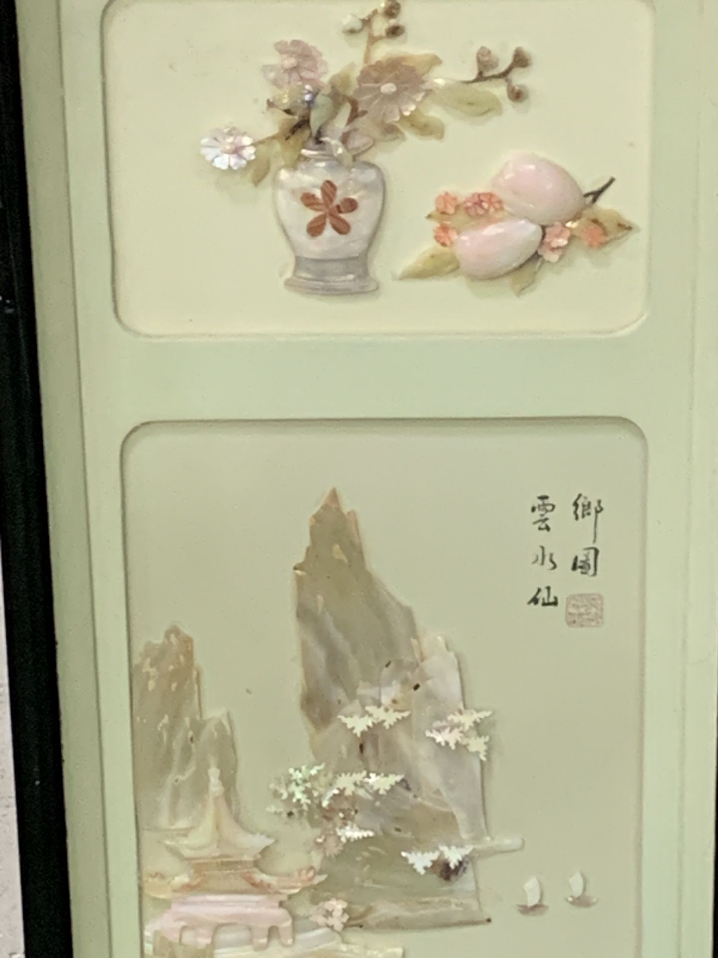 Framed and glazed Chinese mother of pearl wall picture. - Image 3 of 3