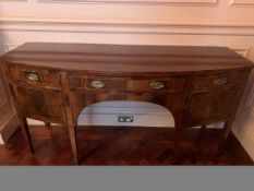 Mahogany bow fronted sideboard