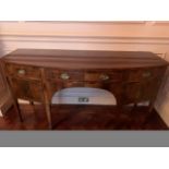 Mahogany bow fronted sideboard