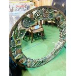 Large Asian hand-carved teak framed circular mirror