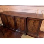 Mahogany break-front buffet