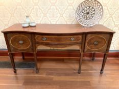 Mahogany Georgian style serpentine-fronted sideboard