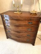 Mahogany bow-fronted Georgian style chest of four graduated drawers, with brushing slide