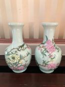 Pair of pale green glaze Oriental style vases