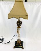 Cut glass gilt metal table lamp and shade.