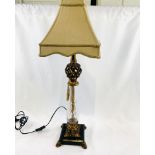 Cut glass gilt metal table lamp and shade.