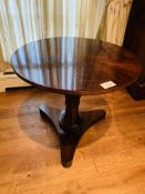 Georgian style flame mahogany veneer pedestal table