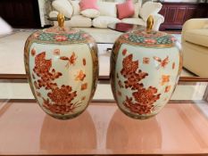 Pair of large Satsuma style lidded vases