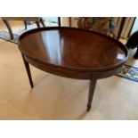 Mahogany Georgian style oval coffee table