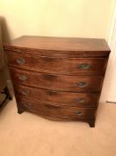 Mahogany bow-fronted Georgian style chest of four graduated drawers, with brushing slide