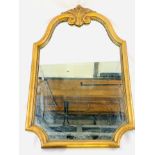 Baroque style giltwood wall mirror