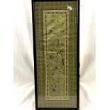 Framed and glazed Oriental embroidery on silk