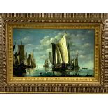 Ornate gilt framed oil on metal of sailing ships