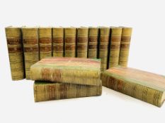 "The Novels & Romances of J Fenimore Cooper", in 13 volumes, published Routledge, Warne & Routledge